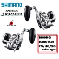 Shimano 17-21 OCEA JIGGER 1000/1500 /1501/PG/HG/XG RIGHT/LEFT Bait Reel/Jigging　Genuine product