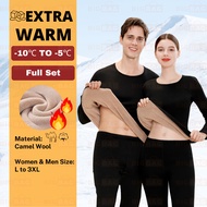 Thermal Wear Woman Set Heattech Man Long John Woman Winter Heat Tech Inner Heattech Long John Men Wi
