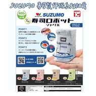 【9月預訂】日本Yell SUZUMO 壽司製作機扭蛋 扭蛋 日本 壽司 微型 場景 微形 擺設 玩具 模型 精品 裝飾 玩具 模型屋 食物 潮玩
