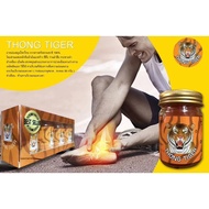 🐯ทองไทเกอร์ บาร์ม 50g Thong Tiger balm สูตรร้อน แก้เคล็ด ขัดยอก