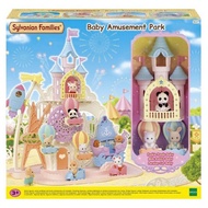 SYLVANIAN FAMILIES Sylvanian Family BABY AMUSEMENT PARK