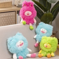 Cute Pillow Net Children Wholesale Gift Funny Expression Doll Ugly Boy Strange Male Plush Toy Hug Re