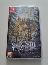 NS1 Nintendo Switch 歧路旅人0 中文