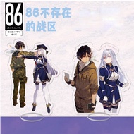 Anime 86 -Eighty Six- Run through the battlefront Action Figure Toys Acrylic Stand Double Sided Desk