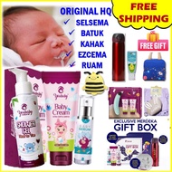 FREE POSTAGE + YOUBABY CREAM / KRIM YOUBABY ORIGINAL HQ BABY SELSEMA EZCEMA DEMAM KUNING SHOWEL GEL 