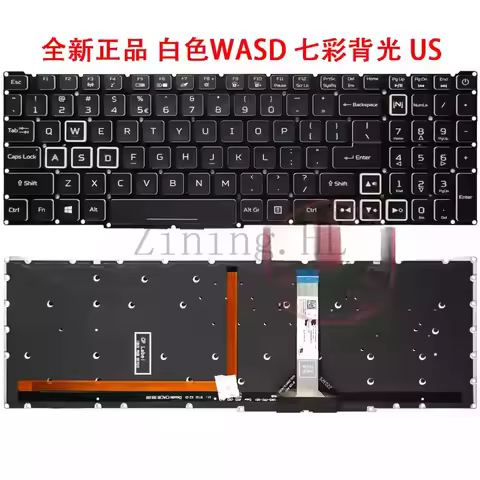 Suitable for Acer Predator AN515-56 AN515-57 AN515-58 laptop keyboard