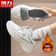 Warrior | รองเท้าวิ่งลำลองคู่รัก