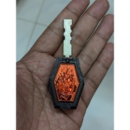 Madan Senki Ryukendo DX Gekiryuken KEY ONLY