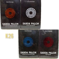 Package 4 NOVEL History / History Book / PALON SABDA Book: DAMAR SHASHANGKA