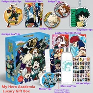 Anime My Hero Academia Toy Gift BOX Katsuki Izuku Poster Keychain Postcard Water Cup Bookmark Fridge