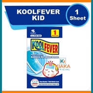 Kool Fever Cool Fever Plester Kompres Pereda Panas Demam Bayi Anak Cooling Patch Demam Koolfever Gel