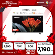 Hisense ทีวี 43 นิ้ว 4K รุ่น 43E6K Ultra HD Smart TV Voice Control VIDAA 2.5G+5G WIFI Build in Netflix &amp; Youtube /DVB-T2 / USB2.0 / HDMI /AV