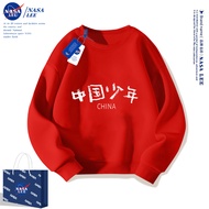 เสื้อสเวตเตอร์เด็กผู้ชายสีแดงสไตล์จีน NASA เสื้อผ้าปีนักษัตรมังกรปี2024สำหรับเด็กหญิงเด็กโตแบบใหม่ฤดูใบไม้ร่วงและฤดูหนาวบุขนเด็ก