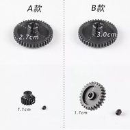 Weili 1/18 A949 A959 A979 A959B A969B A979B Metal Motor Teeth Big Small A Type B
