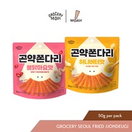 Grocery Seoul Fried Jjondeugi (Pack of 4)