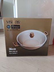 全新 美國康寧 VISIONS 36cm 炒鍋連蓋 中式鑊