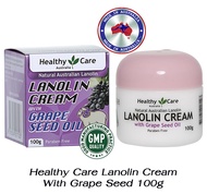 ครีมรกแกะแท้ ครีมออสเตรเลียแท้ สูตรผสมสารสกัดจากเมล็ดองุ่น Healthy Care Lanolin Cream With Grape See