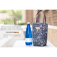 Dolly Club H9M Bottle Bag/Handcarry Handbag