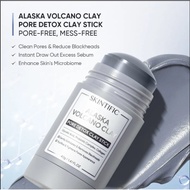 SKINTIFlC Clay Mask Stick kit Mugwort Clay Mask Stick Alaska Volcano Clay Deep Pores Cleansing Clay 