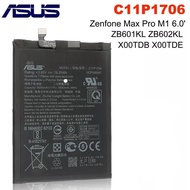 ASUS ZB631KL X01BDA - Batre Baterai HP ASUS Zenfone Max PRO M2 X01BDA ZB631K C11P1706 - Battery Batr