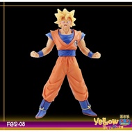 ACTION FIGURE DRAGON BALL Z-FGR08
