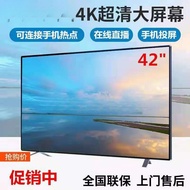 Popular Selection4k Ace Health Home Appliances55Inch LCD TV4Network32 42Tablet for elderly use50Inch