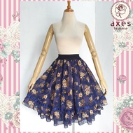 Axes Femme Royal Rose Skirt