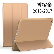 2018 New Style iPad Protective Case Ultra-Thin 2017 Apple A1822 Flat Air3 Silica Gel Soft Cover san