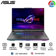 ASUS ROG Strix G16 (2025) G614FR-DS96 16"2.5K 240Hz Gaming Laptop AMD Ryzen™ 9 9955HX3D 32GB 1TB SSD