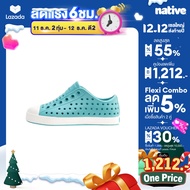 Native รองเท้ากันน้ำเด็กเล็กEVA รุ่น Jefferson Pool Blue/Shell White