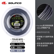 ☃◾Solinco Tour Lines To Bite 1.20 1.25 1.30โพลีเอสเตอร์เทนนิสที่ทนทาน Hardwire ตลาด200 M