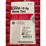 SD Biosensor Standard Q COVID-19 Ag Home Test ART Test Covid Test Kit, 20 individual kits in a box