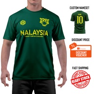 [READY STOCK] Malaysia ''Harimau Malaya" Jersey Green/Yellow - Jersi Roundneck