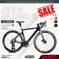 (ผ่อนได้)จักรยานเสือหมอบ JAVA SILURO6 ชุดเกียรฺ์ 2x11 sp. เฟรมอลู ตะเกียร์คาร์บอน ล้อคาร์บอน คุ้มสุดๆ..