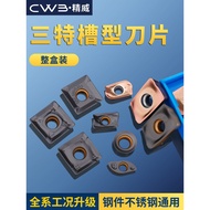 Sante Groove Blade Wear-Resistant Durable Groove Blade R390 11T304M-PM Steel Parts Stainless Steel U
