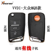 VDI Suitable for Volkswagen MQB Smart Card Machine 3 Buttons Generate MQB Keys and Other 46 Smart