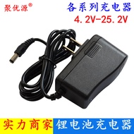 ชาร์จแบตเตอรี่มือถือแบบพกพา 18650 โพลีเมอร์ 1A สำหรับอุปกรณ์กลางแจ้ง ปี 2020 ฤดูใบไม้ผลิ แบรนด์ Juyo