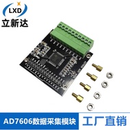 AD7606 Multi-Channel AD Data Collection Module 16-Bit ADC 8-Channel Synchronization Voltage Sampling