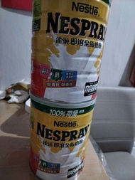 雀巢 NESpray 即溶全脂奶粉