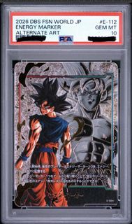 龍珠PSA10
