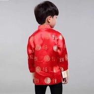 ชุดตรุษจีน 2024 เสื้อเดี่ยวเด็กผู้ชาย ลายเหรียญ ลายมังกร เสื้อแขนยาว สไตล์จีน เสื้อเด็กชาย