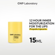 ♣Desion ♣ CNP LABORATORY Propolis Lipcerin Lip Balm- 15ml
