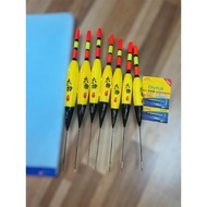 Badger fishing buoy - hunting fishing buoy - HTKFISHING