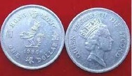 【全球郵幣】香港 HONG KONG 1990年1元 壹圓  1 dollar AU  英國伊莉莎白二世女王肖像