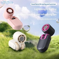 cc Practical Powerful Handheld Fan 2400mAh  Small Individual Cooling Fan