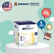 Nestle Optifast Shake Banana 12 x 53g