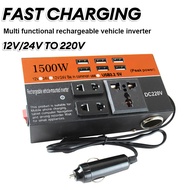 12V/ 24V to 220V Multifunction Inverter Power Supply Refill Converter