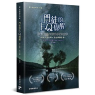 Disciple's EQ Awakening..Farewell To Snorkeling Beliefs Living Real Life 11101081630 Taaaze Reading 