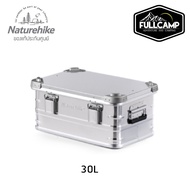 Naturehike Aluminum Alloy Storage Box (30L / 50L/ 80L) ลังอลูมิเนียมสำหรับใส่อุปกรณ์ ลังแคมป์ปิ้ง