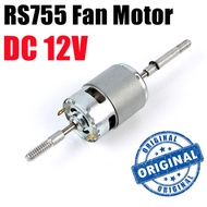 Micro DC 12V RS755 พัดลมมอเตอร์เปลี่ยน 220V AC สำหรับพัดลมไฟฟ้าพัดลมเสียงรบกวนต่ำเริ่มต้นตัวเก็บประจ